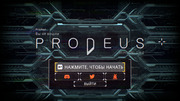 Prodeus [v 1.0] (2022) PC | RePack от селезень